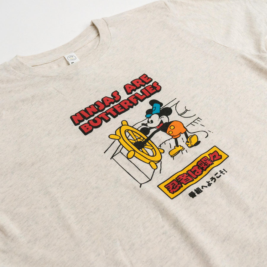 Kids Steamboat Ninja Tee